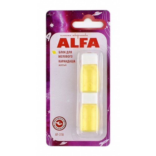 Alfa AF-318 блок для мелового карандаша желтый