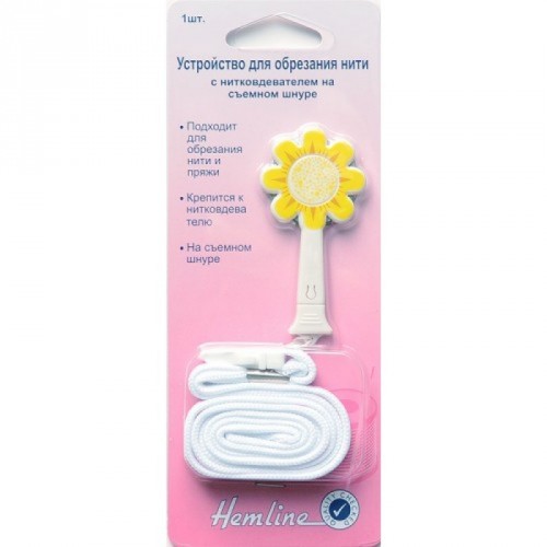 Hemline 994 устройство для обрезания нити