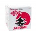Janome Samurai 1000